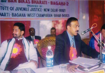 Prayas Bikas Bharati- Bagaha