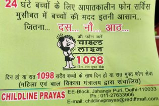 Childline (1098) Prayas-Delhi