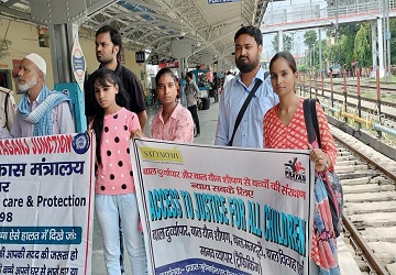 World Day against Trafficking in Person -Prayas- JAC, Bettiah, Bihar