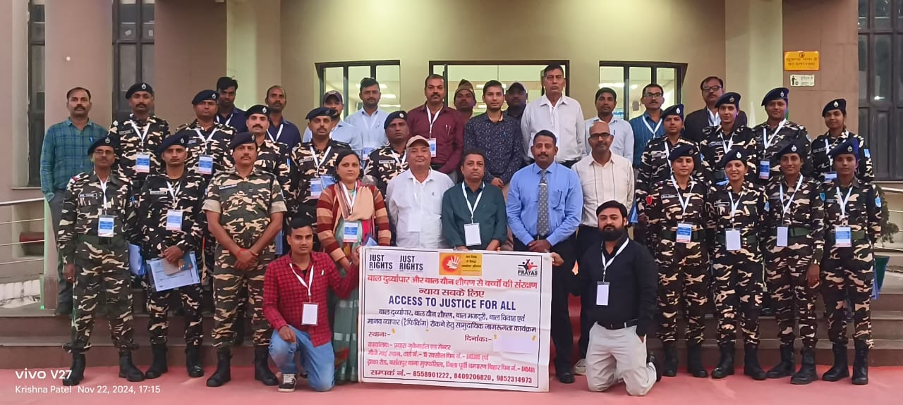Access to Justice Project –Delhi, Bihar, Jharkhand, Rajasthan, Gujarat & Andaman & Nicobar Islands