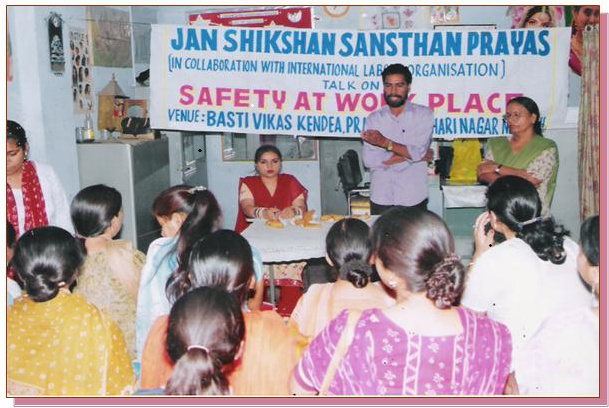 Jan Shikshan Sansthan (JSS) – Delhi, Bihar, Jharkhand & Andaman