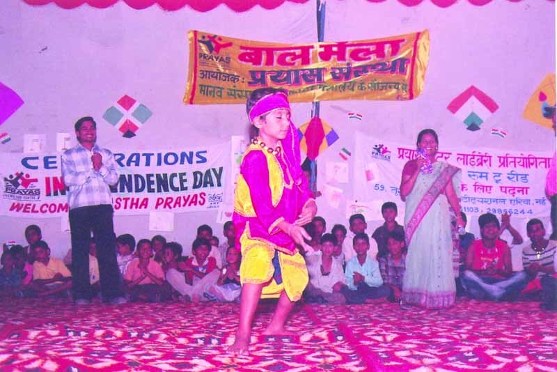 Astha Prayas