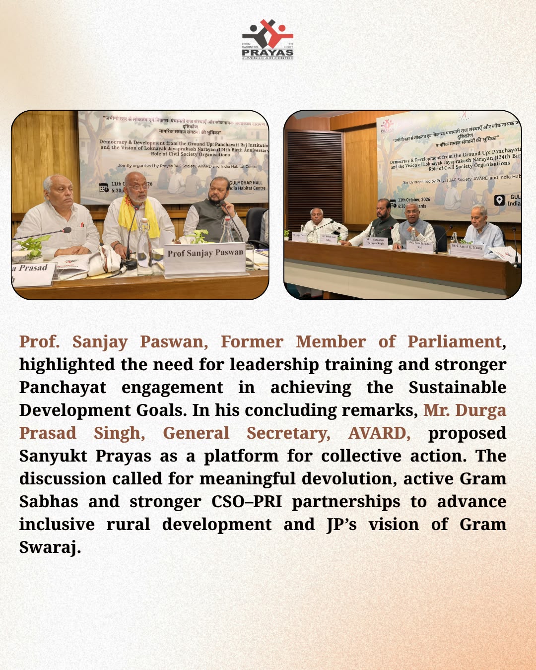 Participants at the consultation
