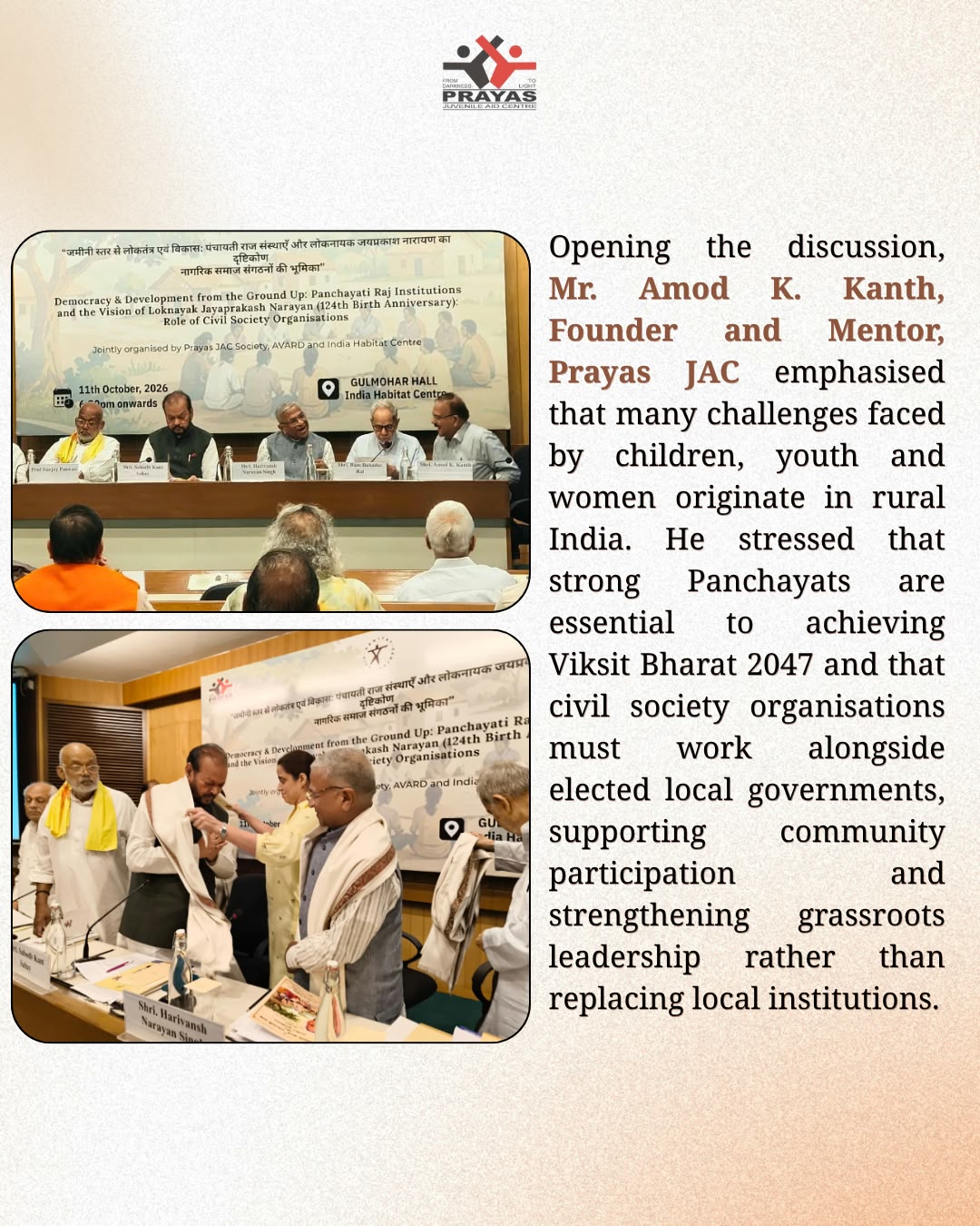 Consultation at India Habitat Centre, New Delhi